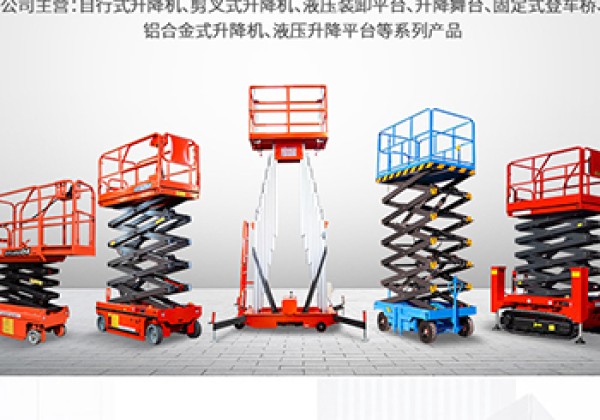 长宁​出口成为核心增长引擎